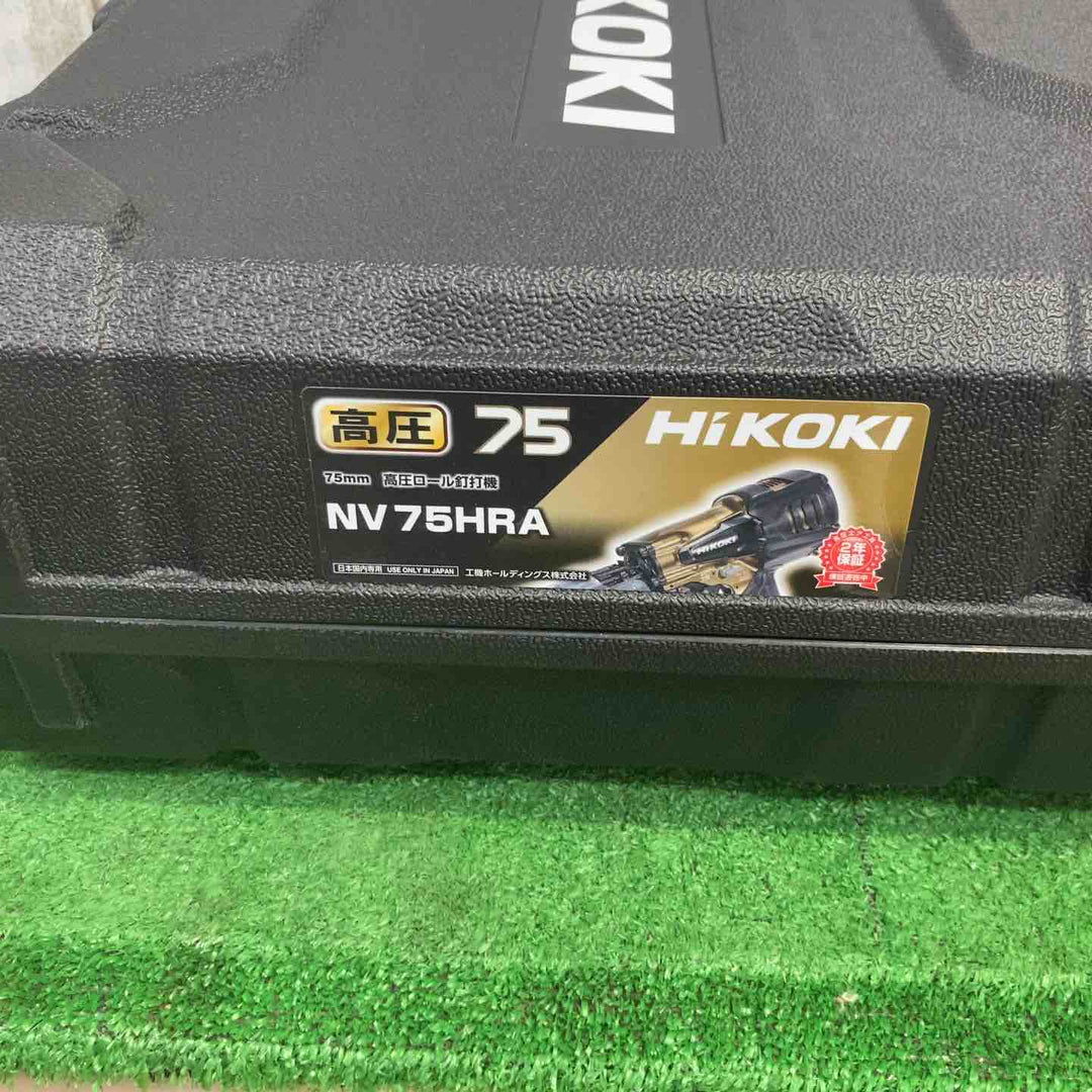 ★ハイコーキ(HIKOKI ※旧:日立工機) 高圧エア釘打ち機 NV75HRA(N)【町田店】