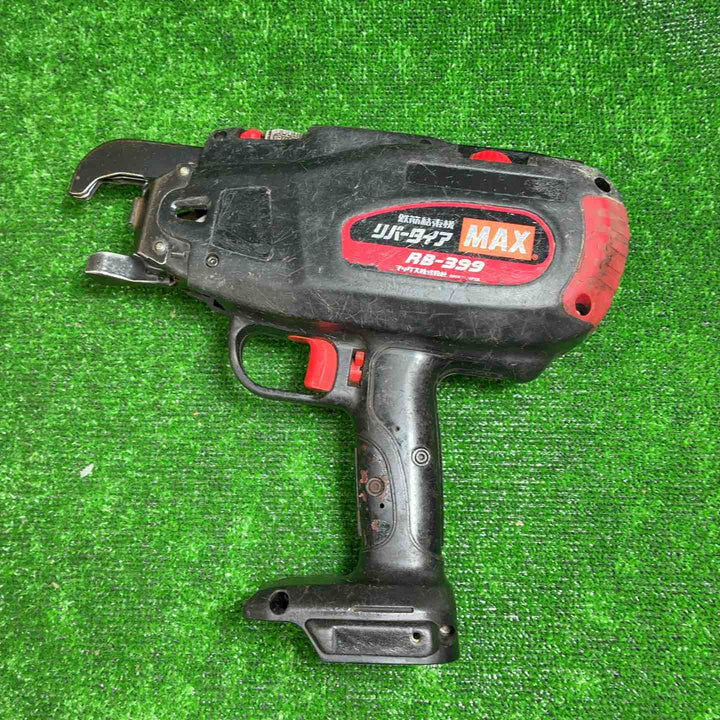 マックス(MAX) 鉄筋結束機 リバータイア RB-399A-FB2C【藤沢店】