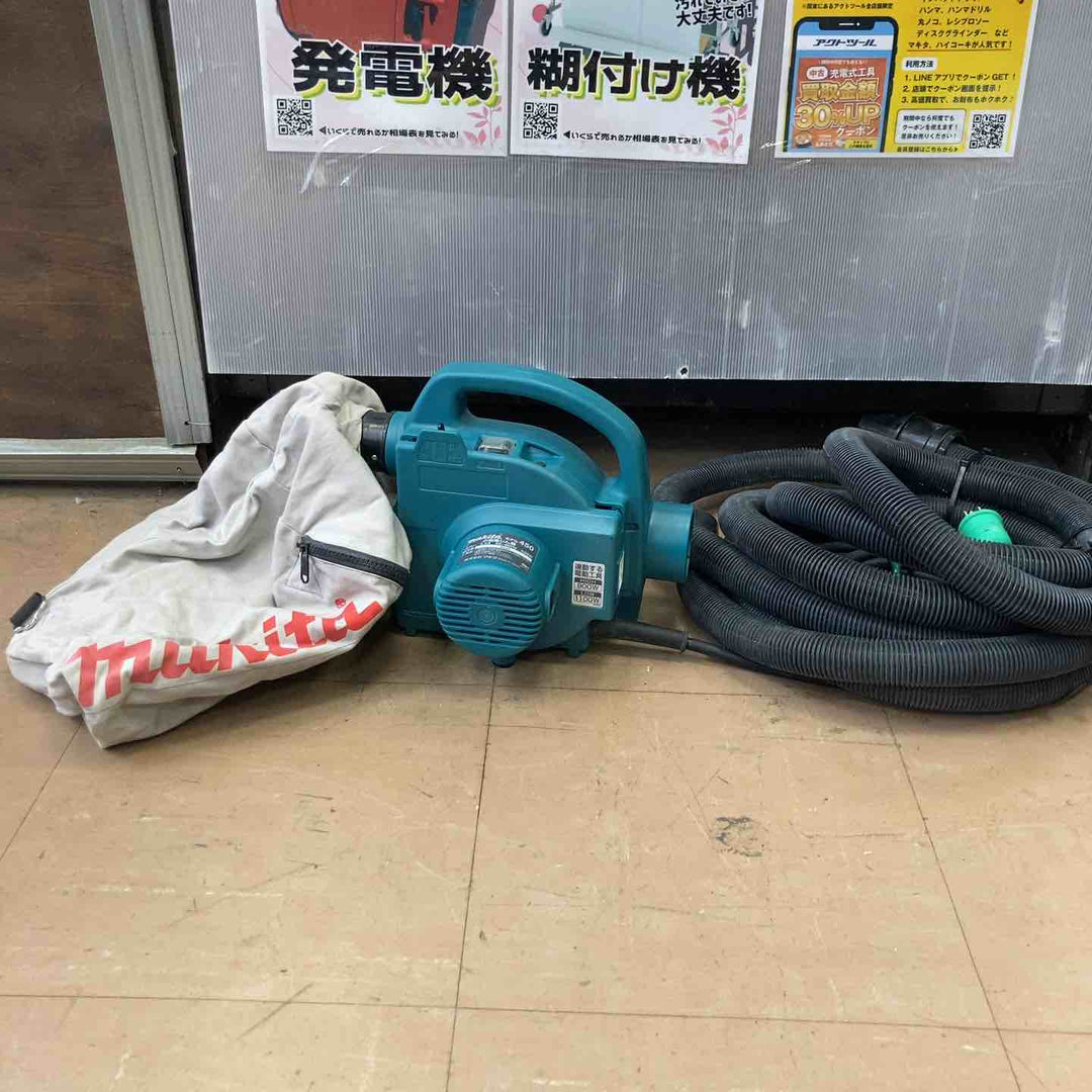 ★マキタ(makita) 集じん機 乾式 450(P)【越谷店】