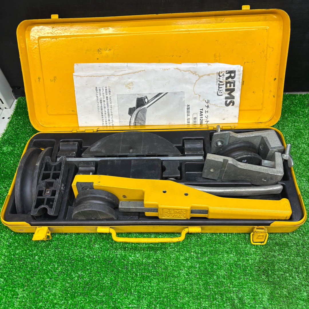 【中古品】TASCO REMS ラチェット式ベンダー TA512【電材館越谷店】