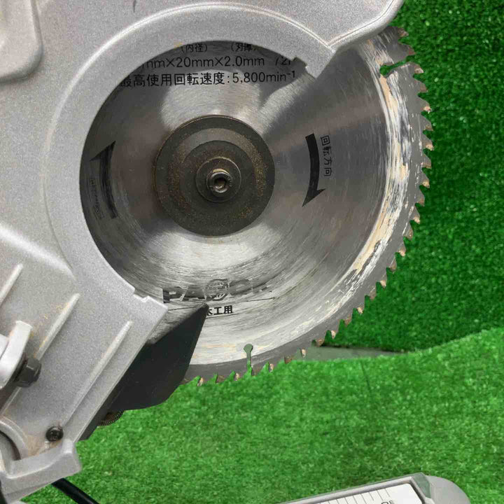 ◇パオック(PAOCK) 190mmスライド丸ノコ SMS-190T【桶川店】