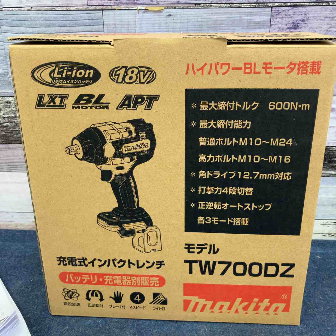 ★マキタ(makita) コードレスインパクトレンチ TW700DZ 18V【八潮店】