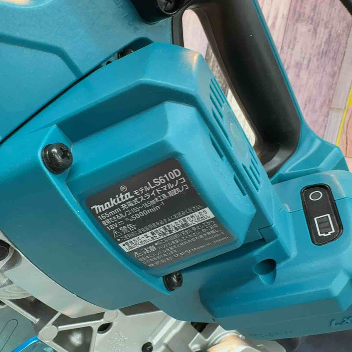 ★マキタ(makita) コードレススライドマルノコ LS610DZ【八潮店】