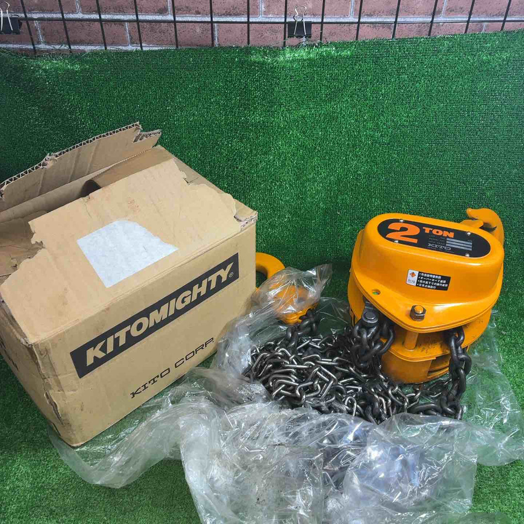 【美品】キトー(KITO) M3 チェーンブロック 2TON CB020【藤沢店】