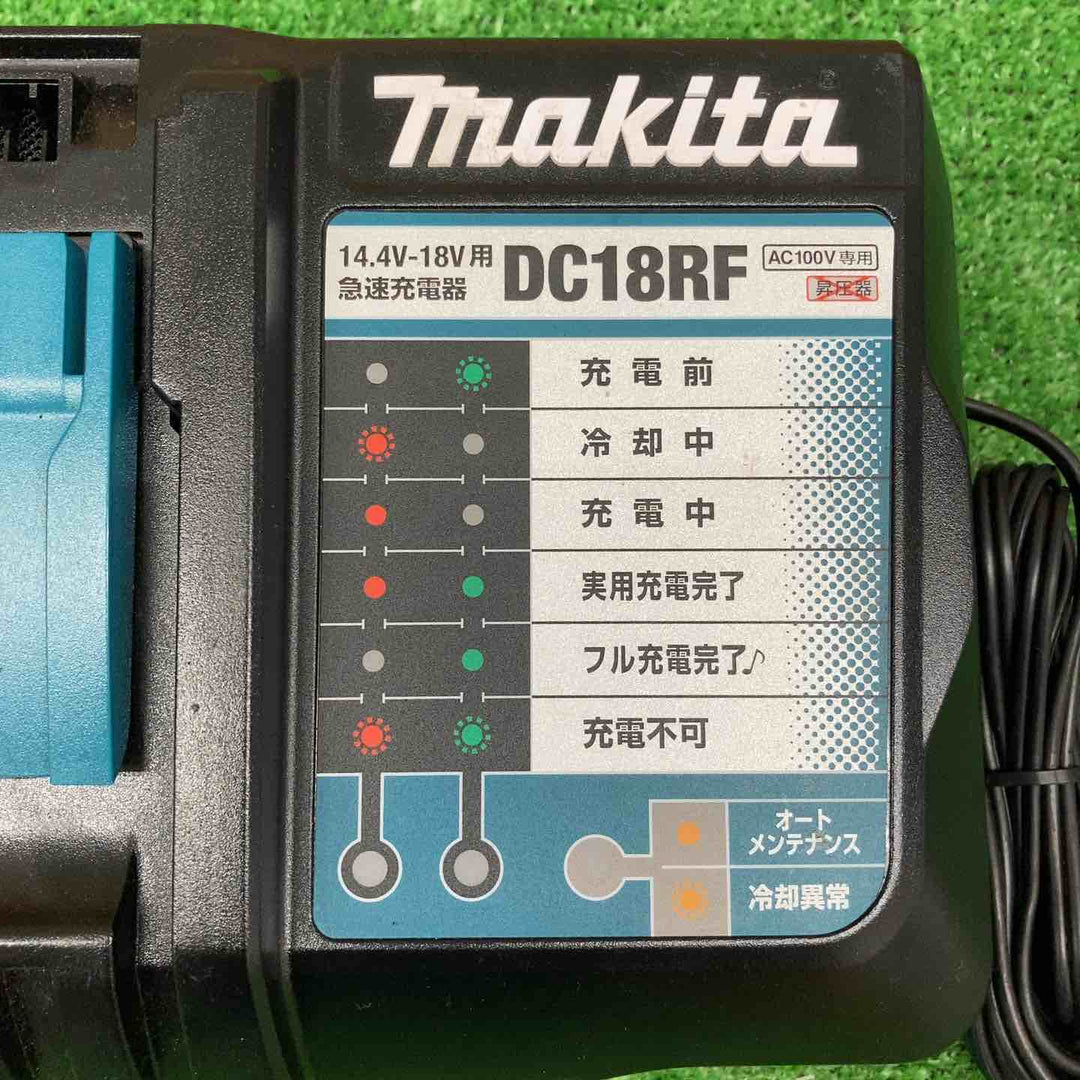 【中古品】 マキタ/makita 急速充電器 DC18RF 【鴻巣店】