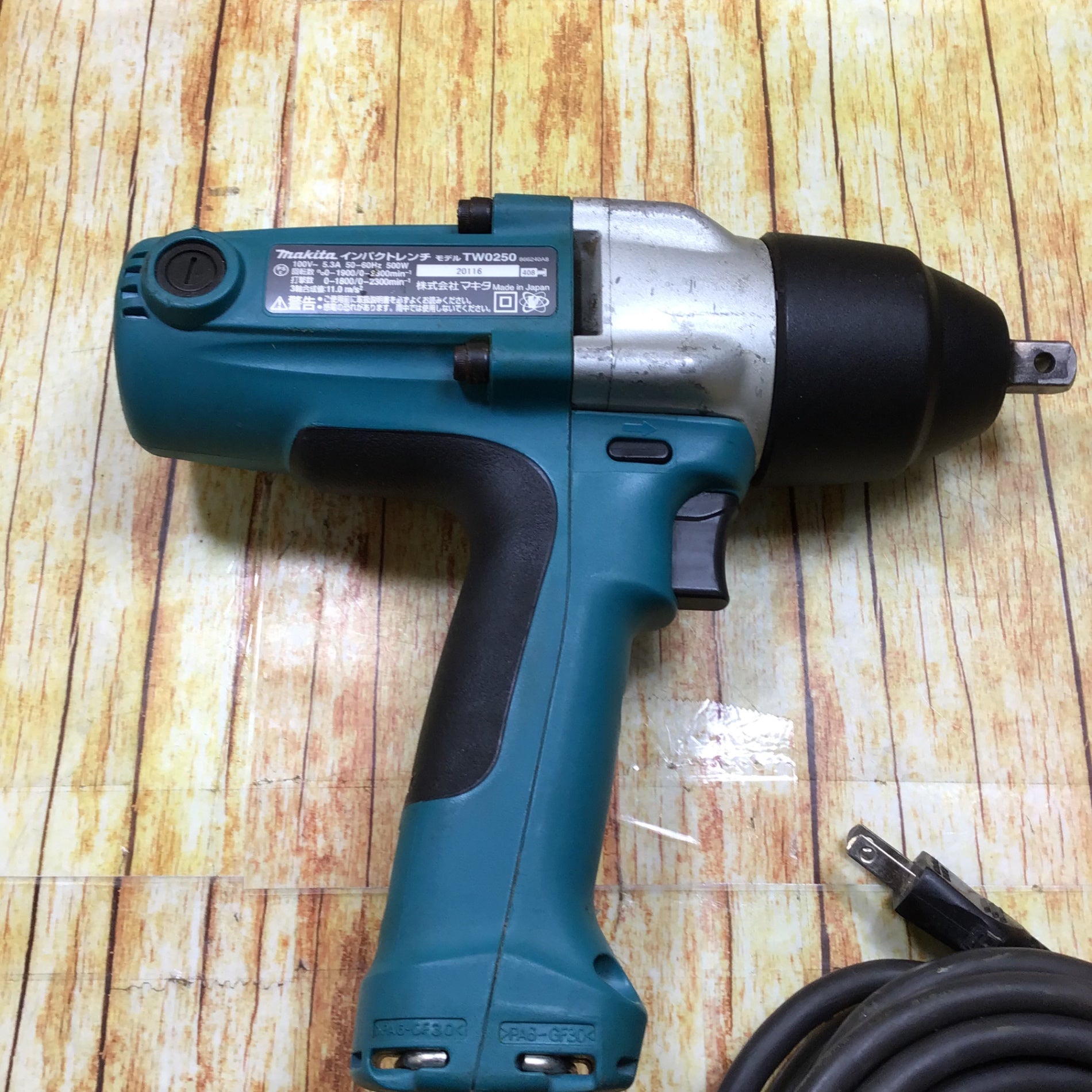 makita(マキタ) 厚き 100vインパクトレンチ TW0250