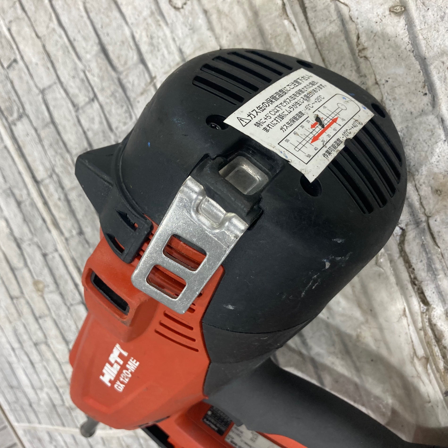 〇ヒルティ(HILTI) ガス式鋲打機 GX120-ME 電気・機械設備用【川口店