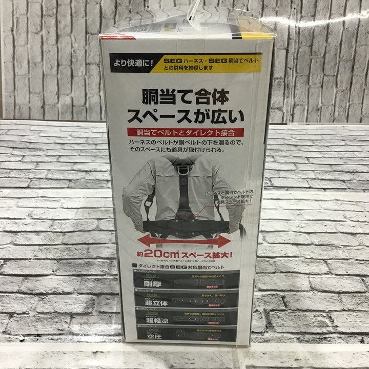 □タジマ(Tajima) フルハーネス用巻取式ダブルランヤード A1VR150L-WL8【川口店】
