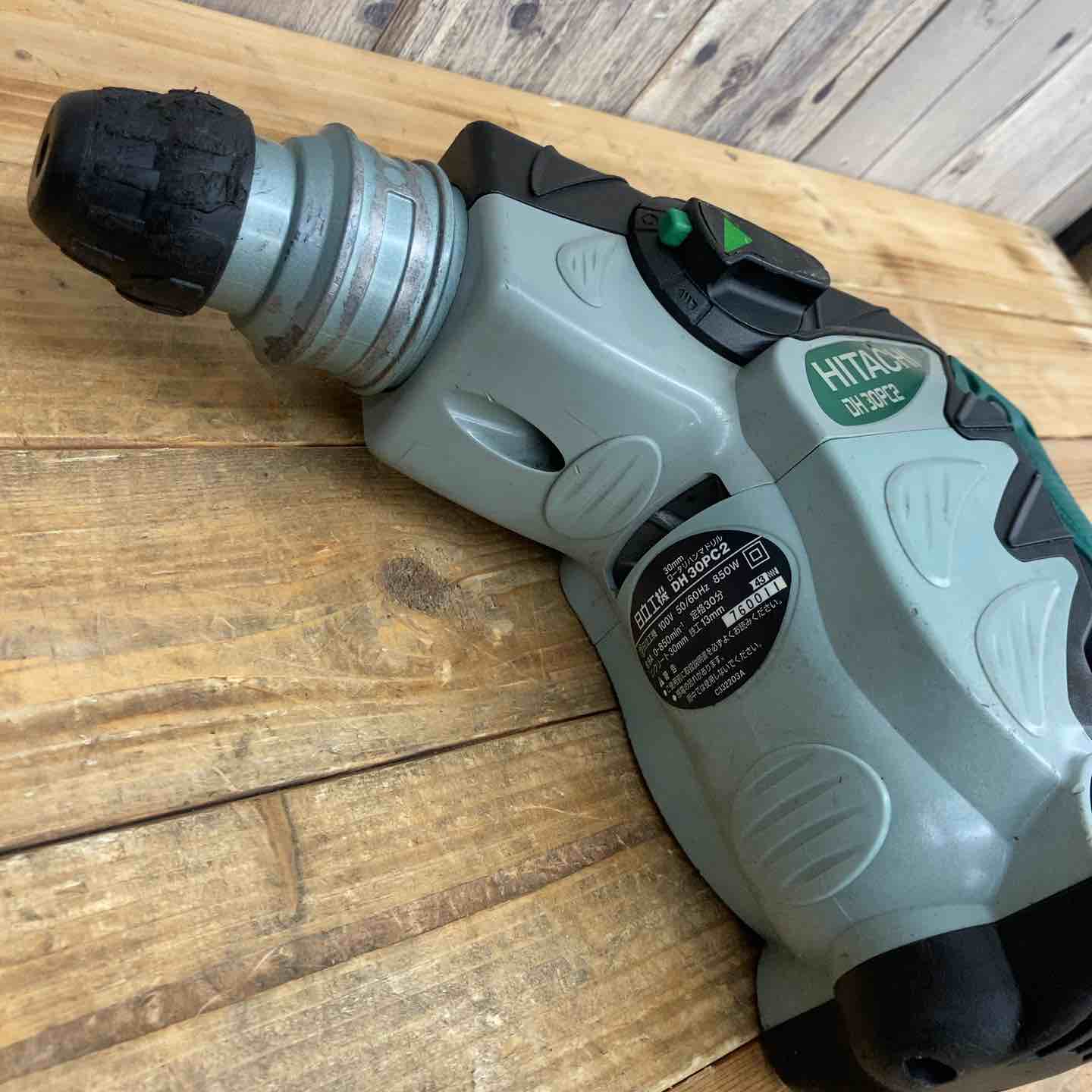 ハイコーキ(HIKOKI ※旧:日立工機) ハンマドリル DH30PC2 【東大