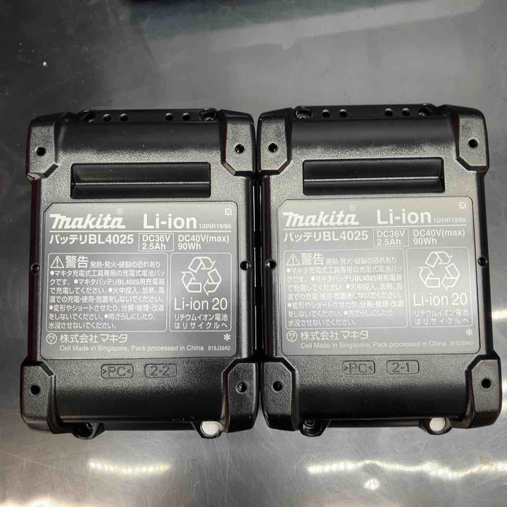 マキタ(makita) コードレスドリルドライバー DF003GRDX【川越店】