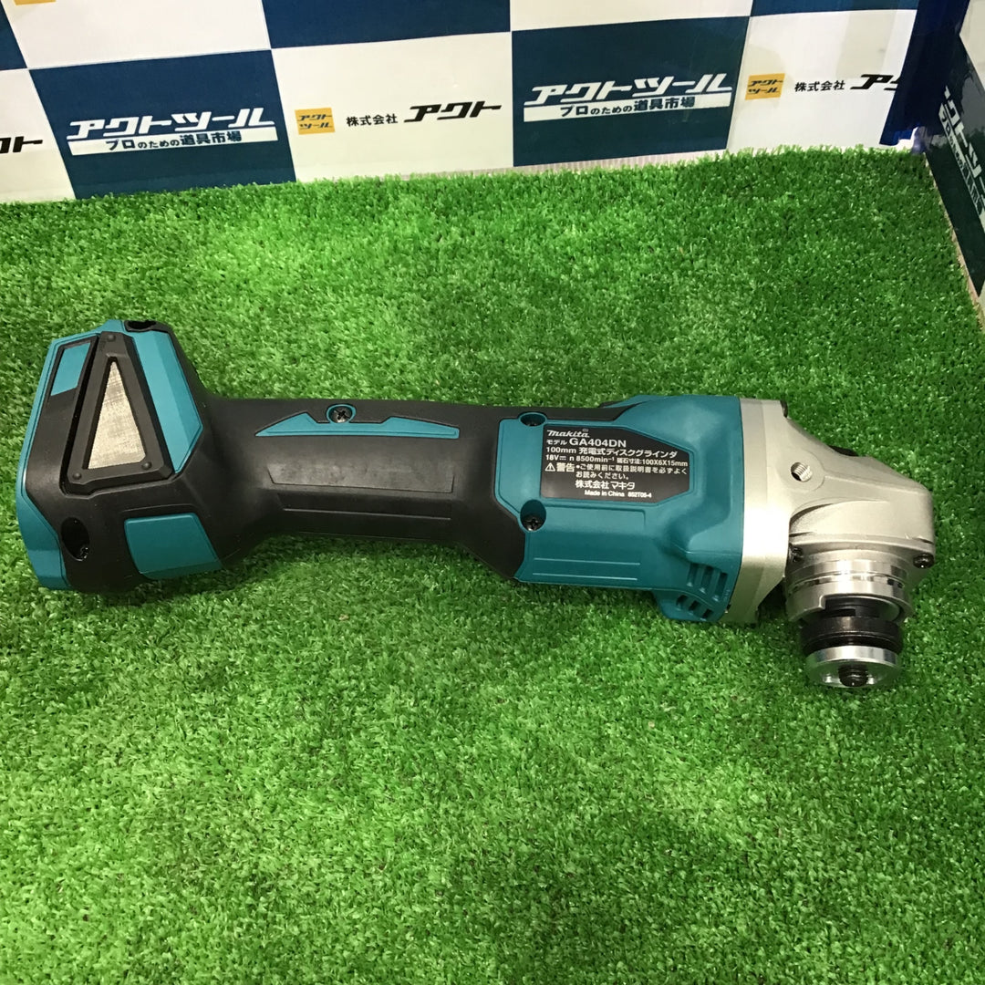 【未使用】マキタ(makita) 100mmコードレスディスクグラインダ GA404DZN (GA404DN)【草加店】