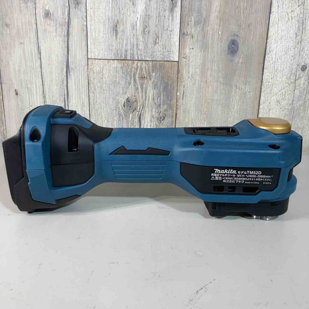 ★マキタ(makita) 18V コードレスマルチツール TM52DZPB(本体のみ) LXT20周年記念限定カラー プレミアムブルー【戸田店】