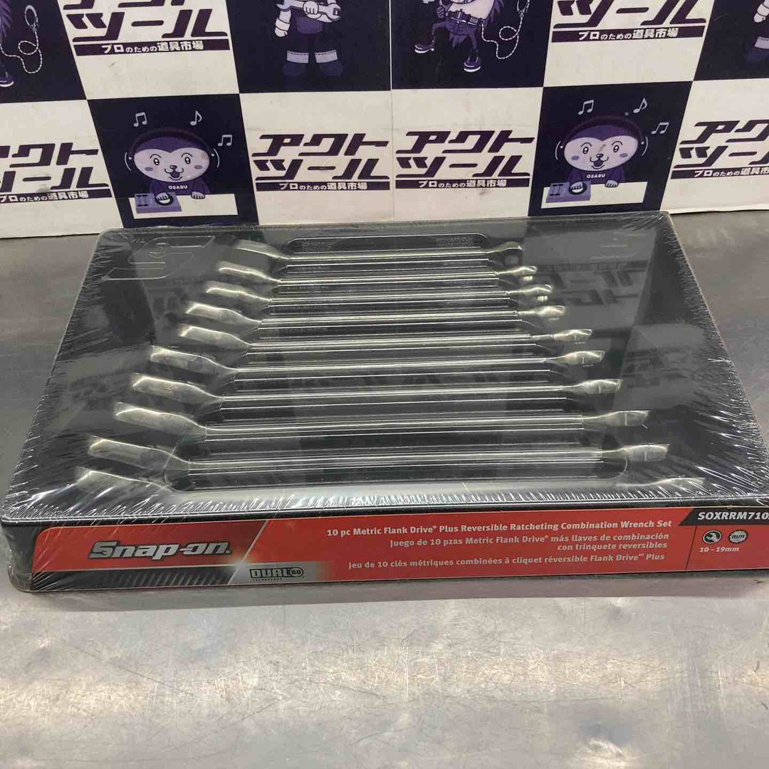 ◇スナップオン(Snap-on) コンビギアレンチセット SOXRRM710A【所沢店】