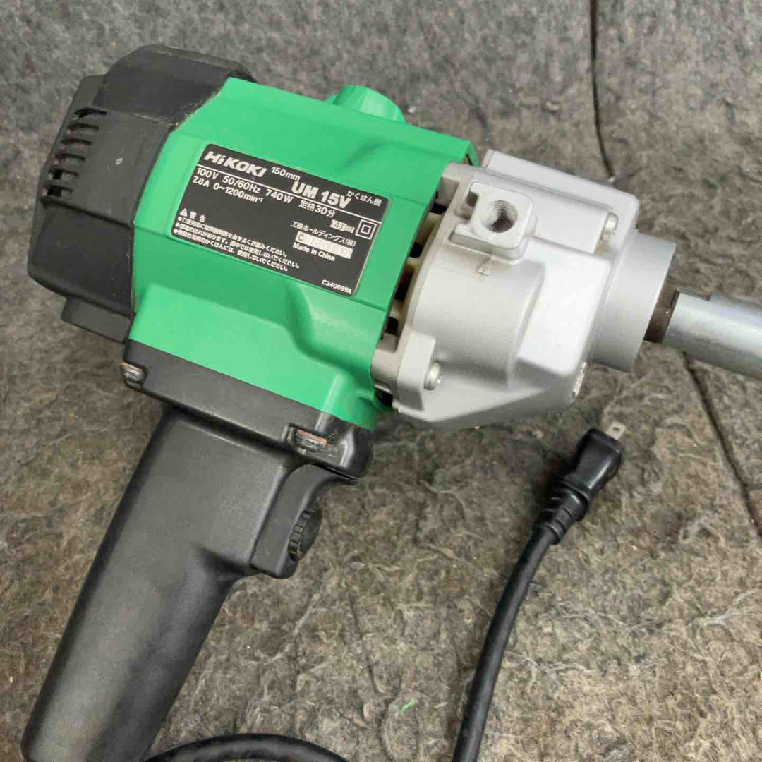 ◇ハイコーキ(HIKOKI ※旧:日立工機)  かくはん機 UM15V【鴻巣店】