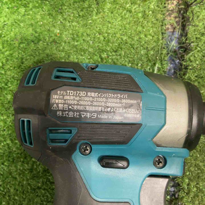 ★マキタ(makita) コードレスインパクトドライバー TD173DZ【草加店】