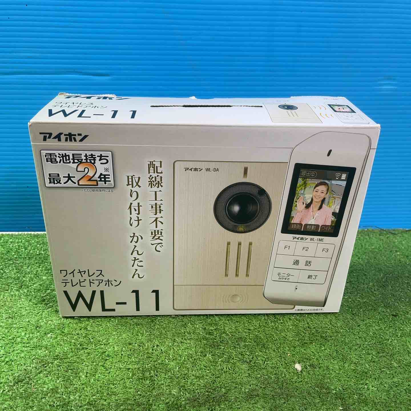 アイホン ワイヤレステレビドアホン WL-11 アイホン ワイヤレステレビドアホン WL-11