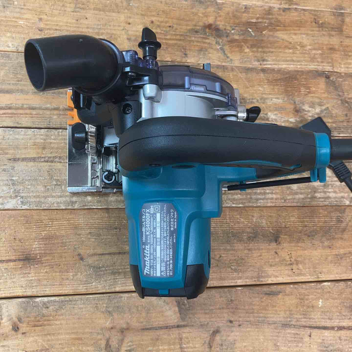 【中古品】 ★マキタ(makita) 防じん丸のこ KS4000FX 【東大和店】