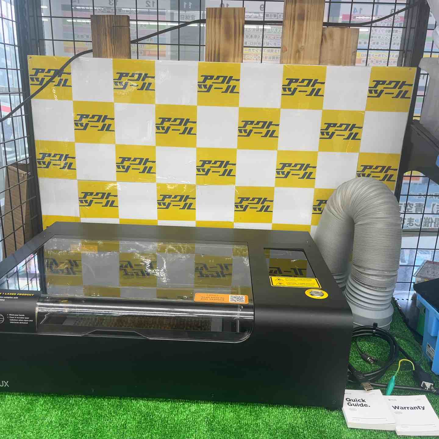 ◇FLUX beamo　CO2レーザーカッター レーザー加工機　30W【越谷店】 ◇FLUX beamo CO2レーザーカッター レーザー加工機 30W【越谷店