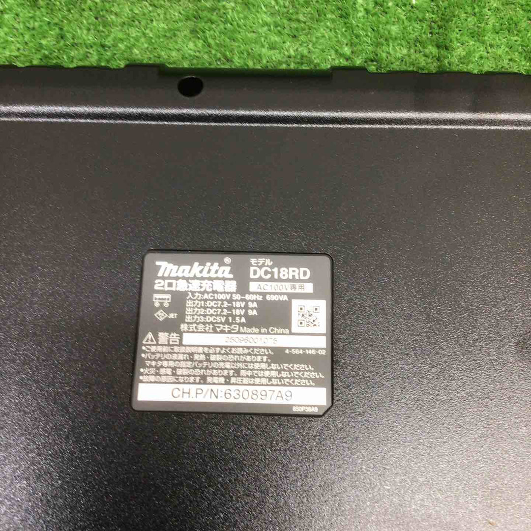 マキタ(makita) 2口急速充電器 DC18RD　傷有【富山店】♪レ/SC