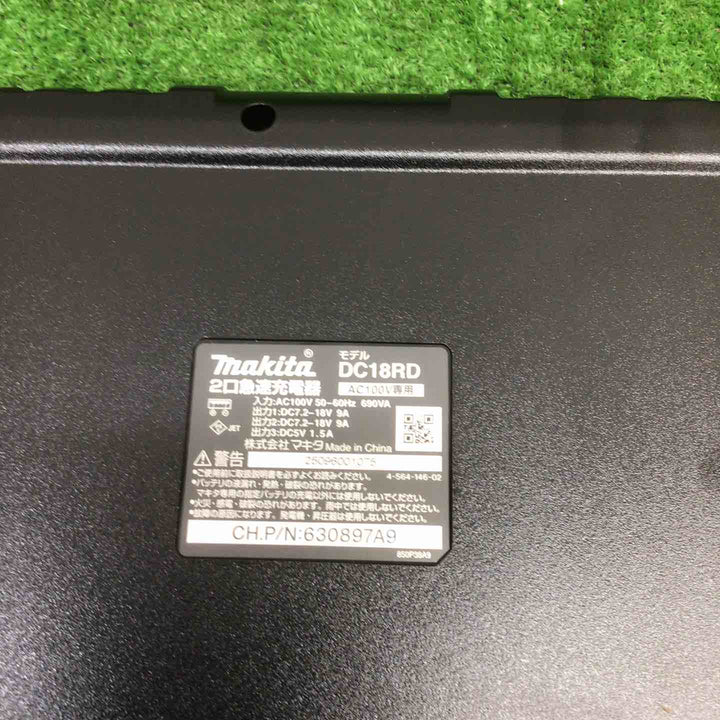 マキタ(makita) 2口急速充電器 DC18RD　傷有【富山店】♪レ/SC