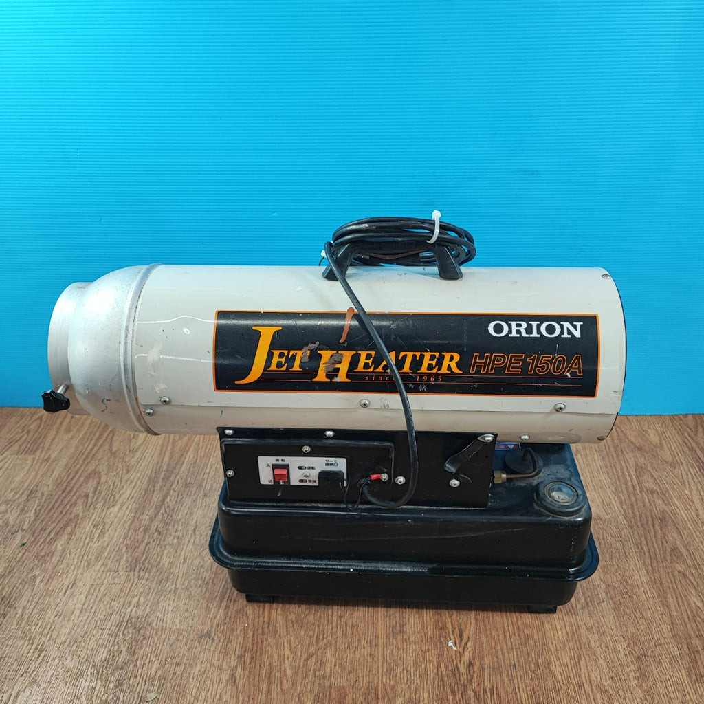 【中古】オリオン　ジェットヒーター　HPE150A　灯油【ハンズクラフト熊本けやき通り店】 オリオン(ORION) HPE150A HPE250 HPE310-L HPE370 ジェットヒーターHP