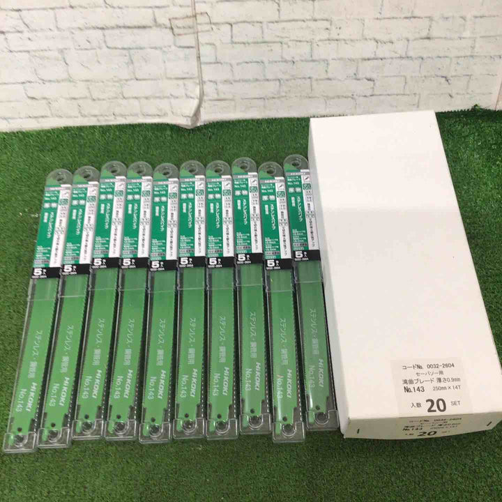 【未使用・200枚セット】Hikoki/ハイコーキ 旧日立工機 湾曲セーバーソーブレード No.143 0032-2604