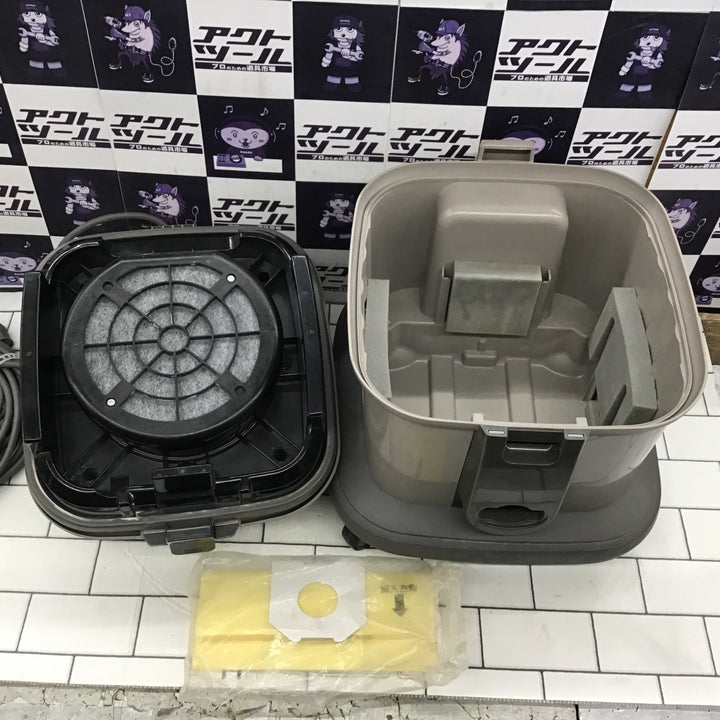 ○日立産機(HITACHI) 紙パック式集じん機 CV-96H【所沢店】