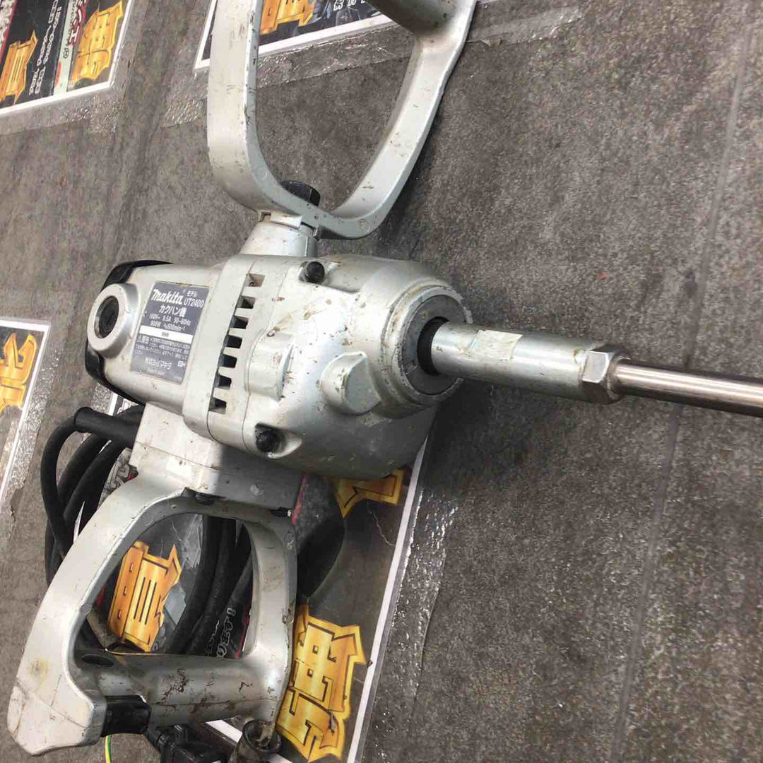 マキタ(makita) かくはん機 カクハン機  UT2400【川崎店】
