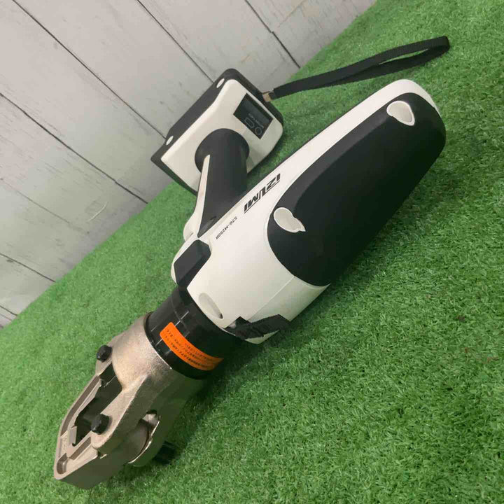 ★泉精器(IZUMI) 電動油圧式多機能工具 S7G-M250R【川口店】