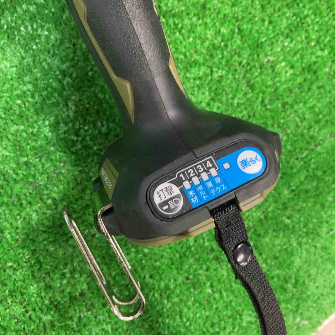 【美品】★マキタ(makita) コードレスインパクトドライバー TD173DRGXO【岩槻店】