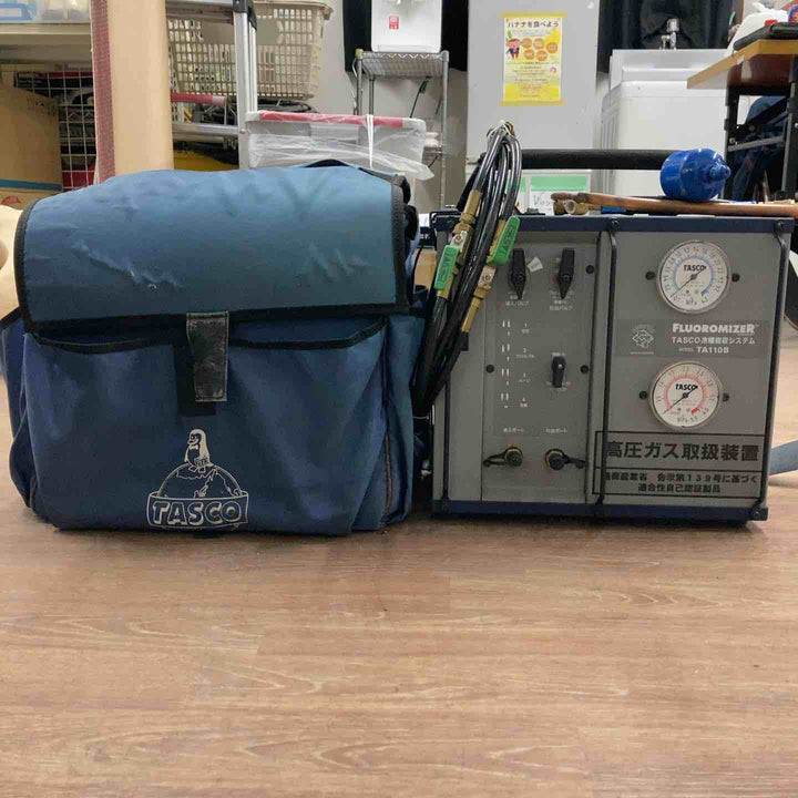 【現状販売】タスコ TASCO フロンガス回収装置 TA110B【桶川店】