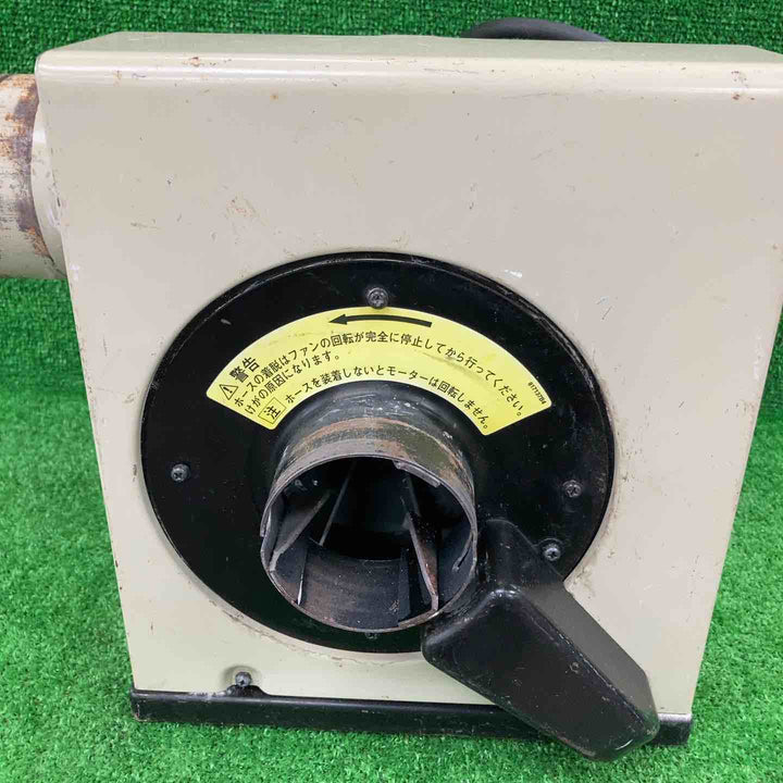 ☆マキタ(makita) 集じん機 411(P)【川崎店】