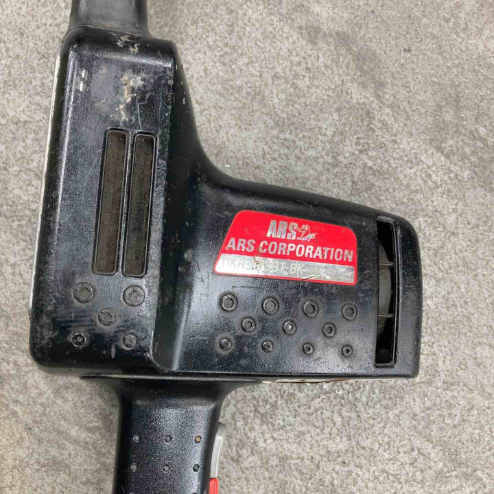 ◇アルス(ARS) 高枝電動バリカン DKR-1030T-BK【川崎店】