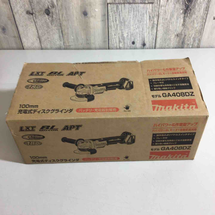 ★マキタ(makita) 100mmコードレスディスクグラインダ GA408DZ【戸田店】