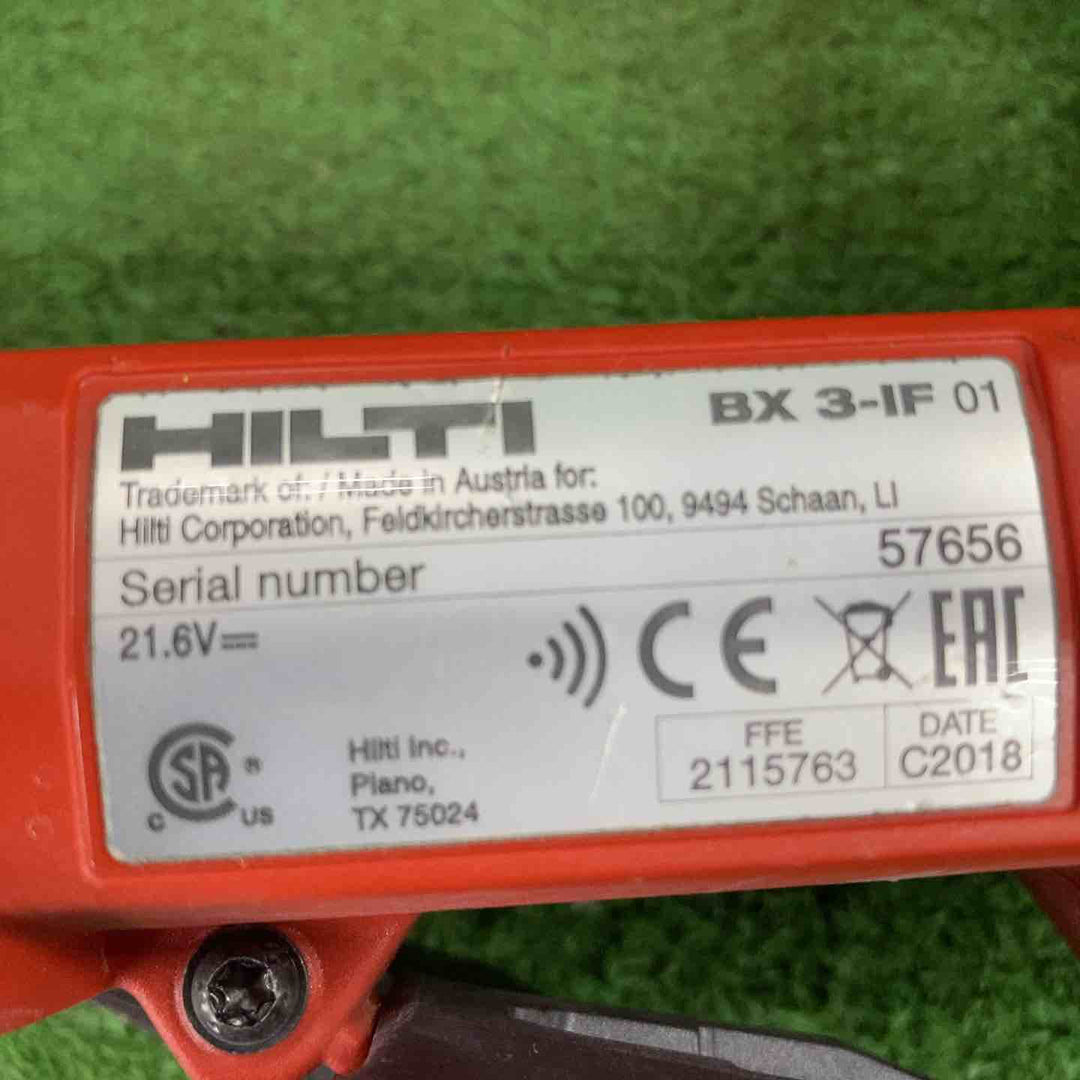 ◇ヒルティ(HILTI) コードレスコンクリートネイラー BX3-IF【川崎店】