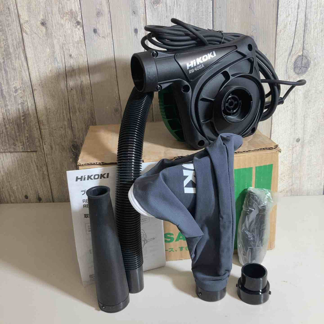 ◇ハイコーキ(HIKOKI ※旧:日立工機) ブロア RB40SA【戸田店】