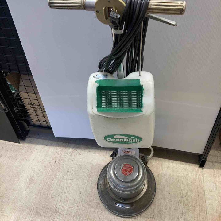 【店頭受取り限定】MUSASHI ムサシ ELECTRIC POLISHER CCP-120H 本体のみ　※タンクあり【川越店】