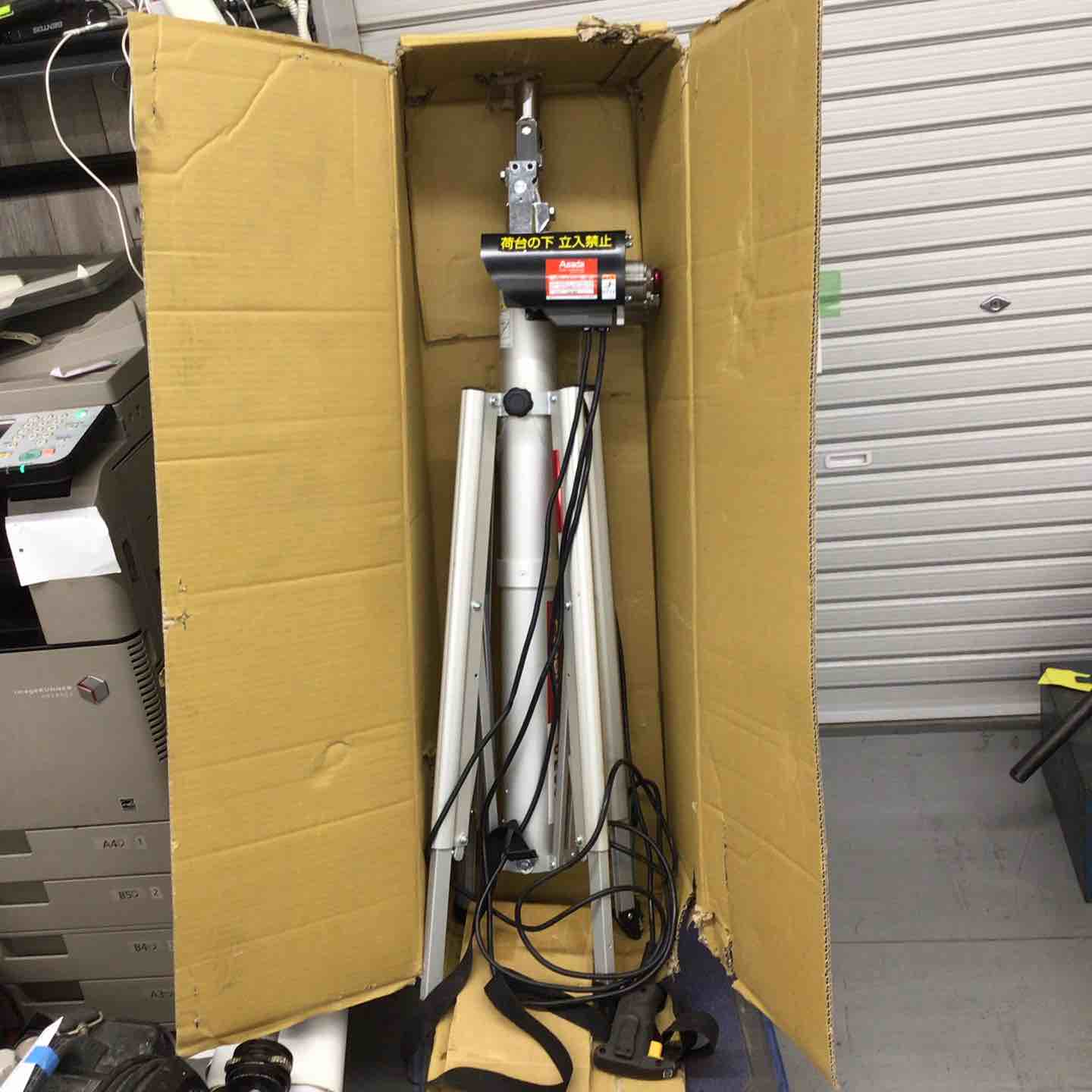 動作未確認 店頭受取り限定】 アサダ ASADA 電動ワイヤーアッパー UE30