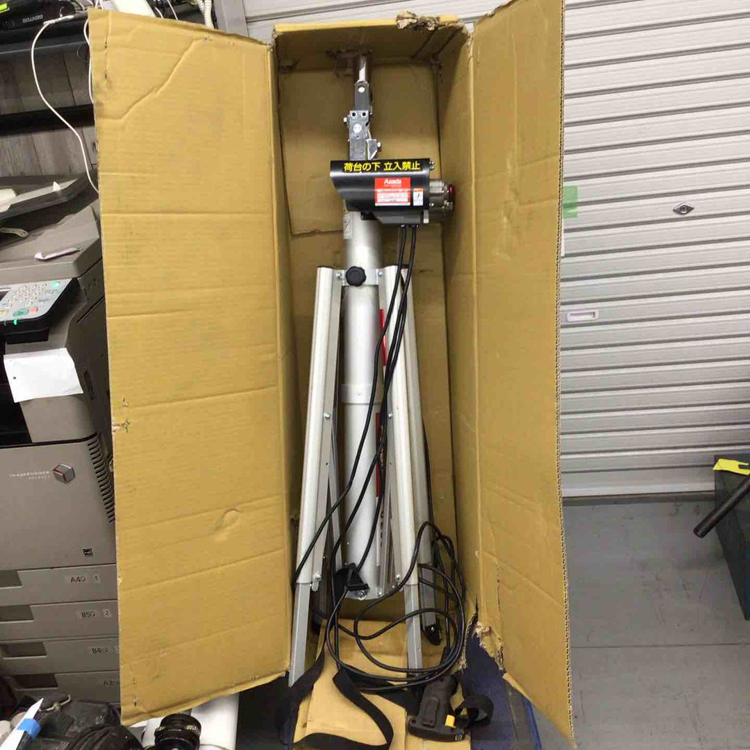 【動作未確認 店頭受取り限定】 アサダ ASADA 電動ワイヤーアッパー UE30 UE300 電動アッパー 【戸田店】