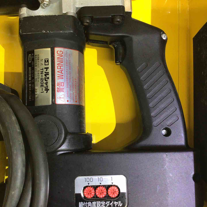 ◇TONE シャーレンチ TN-20E-1T【戸田店】