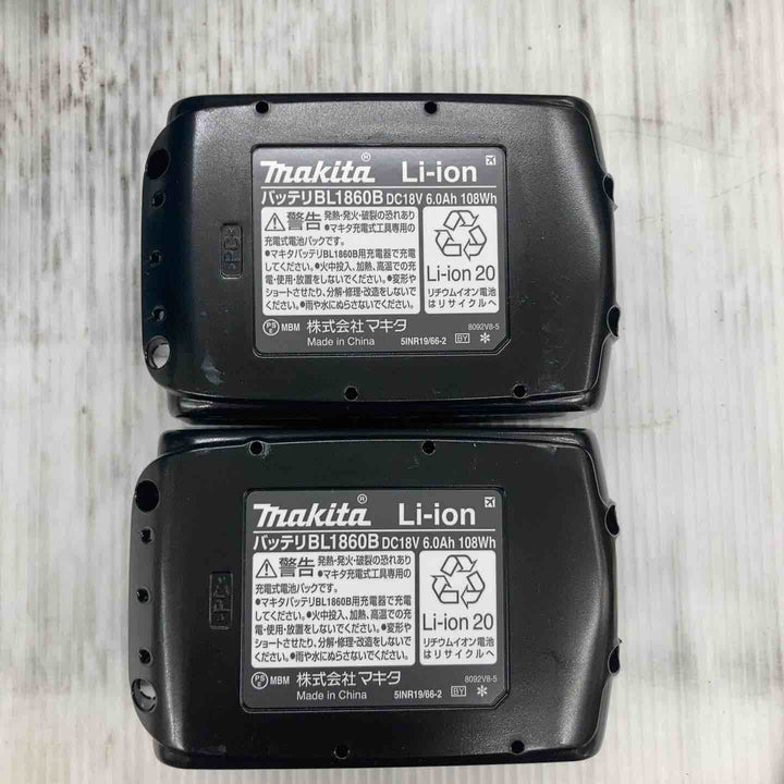 【未使用品】★マキタ(makita) コードレス丸のこ HS631DGXS【所沢店】