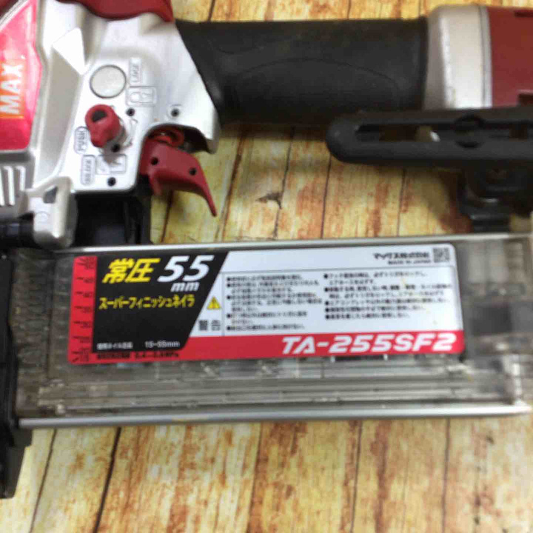マックス(MAX) 常圧フィニッシュネイラ TA-255SF2【川崎店】