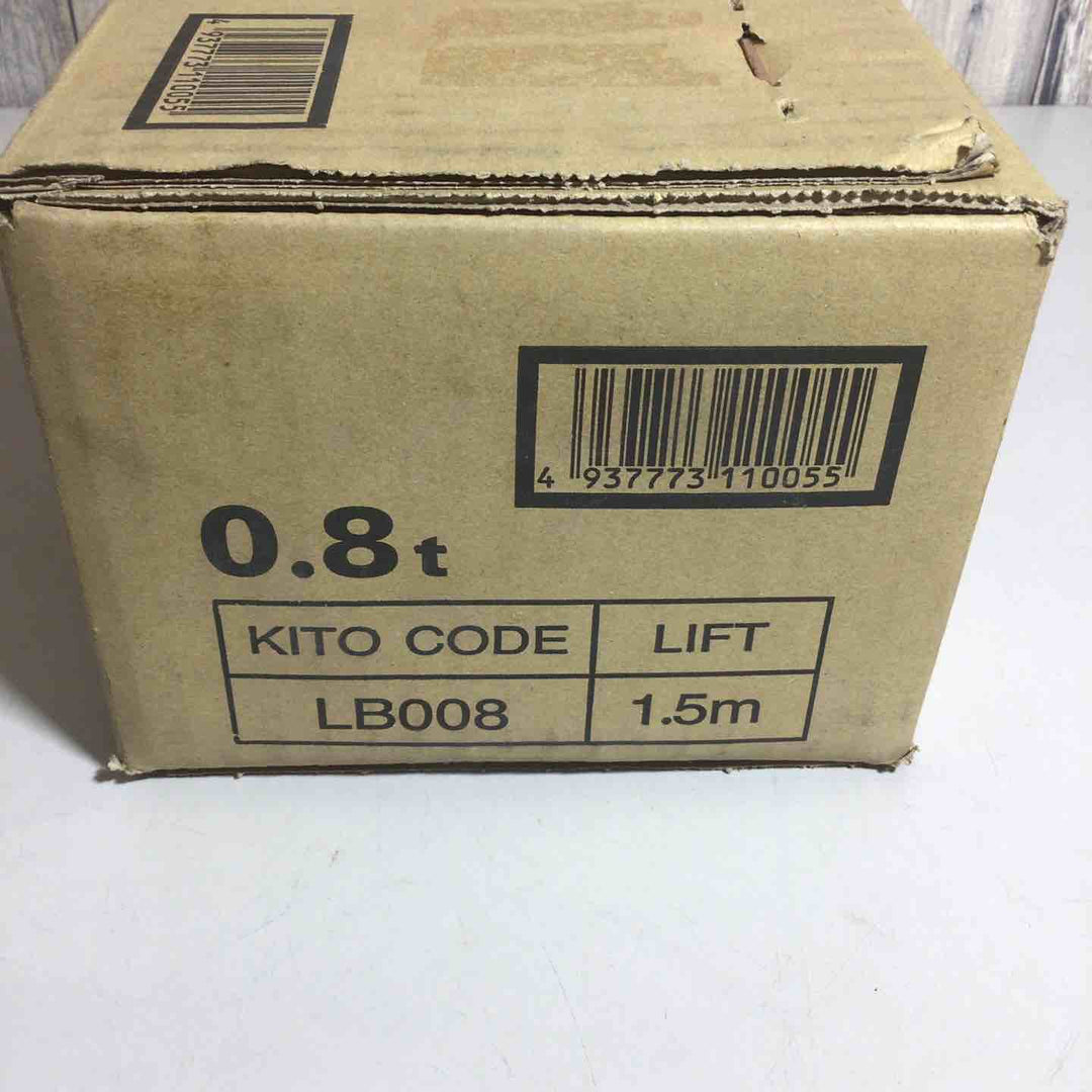 ★KITO(キトー) レバーブロック LB008【戸田店】