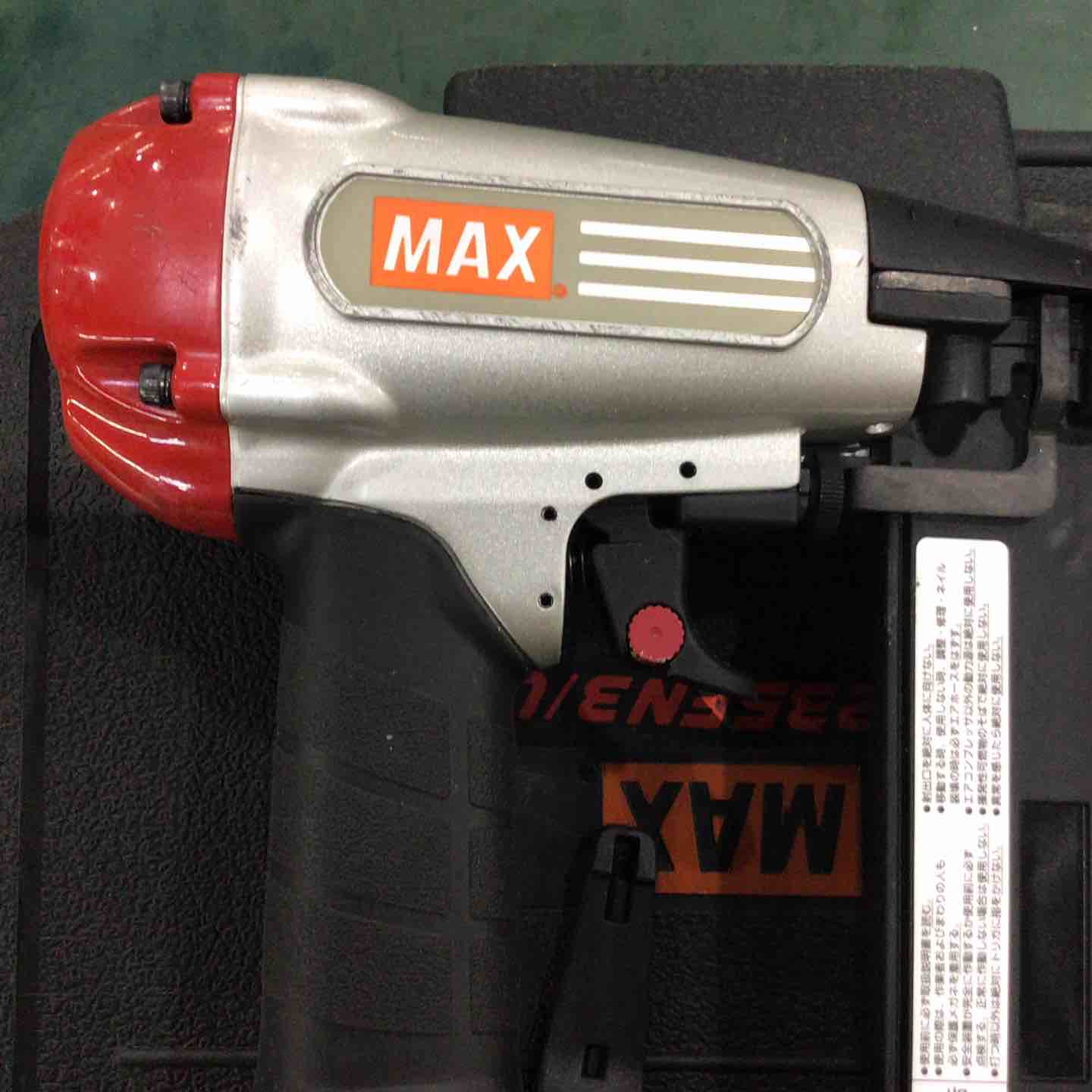 ☆マックス(MAX) 常圧フィニッシュネイラ TA-235FN3/LU【川口店