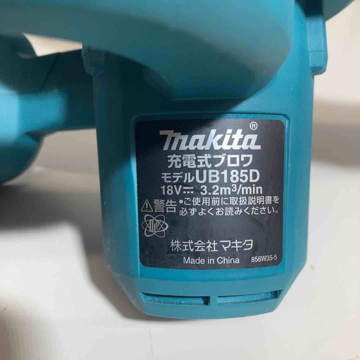 ★マキタ(makita) 18Vコードレスブロワ UB185DZ 先端有【戸田店】