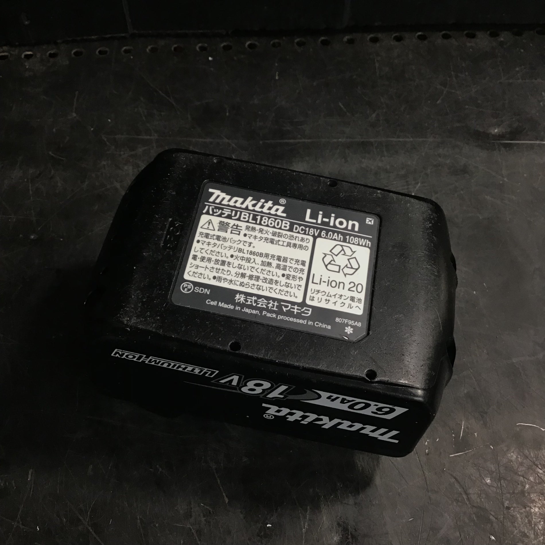 ☆マキタ(makita) コードレスソフトインパクトドライバー TS141DRGXB