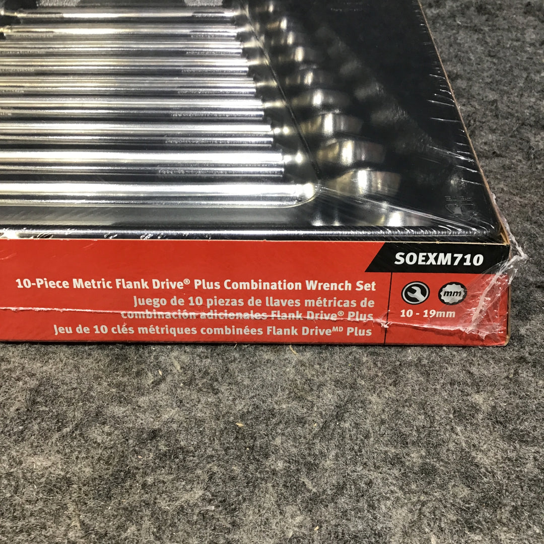 ▼Snap-On コンビネーションレンチセット 10-19ｍｍ SOEXM710 未使用未開封 スナップオン フランクドライブプラス【桶川店】