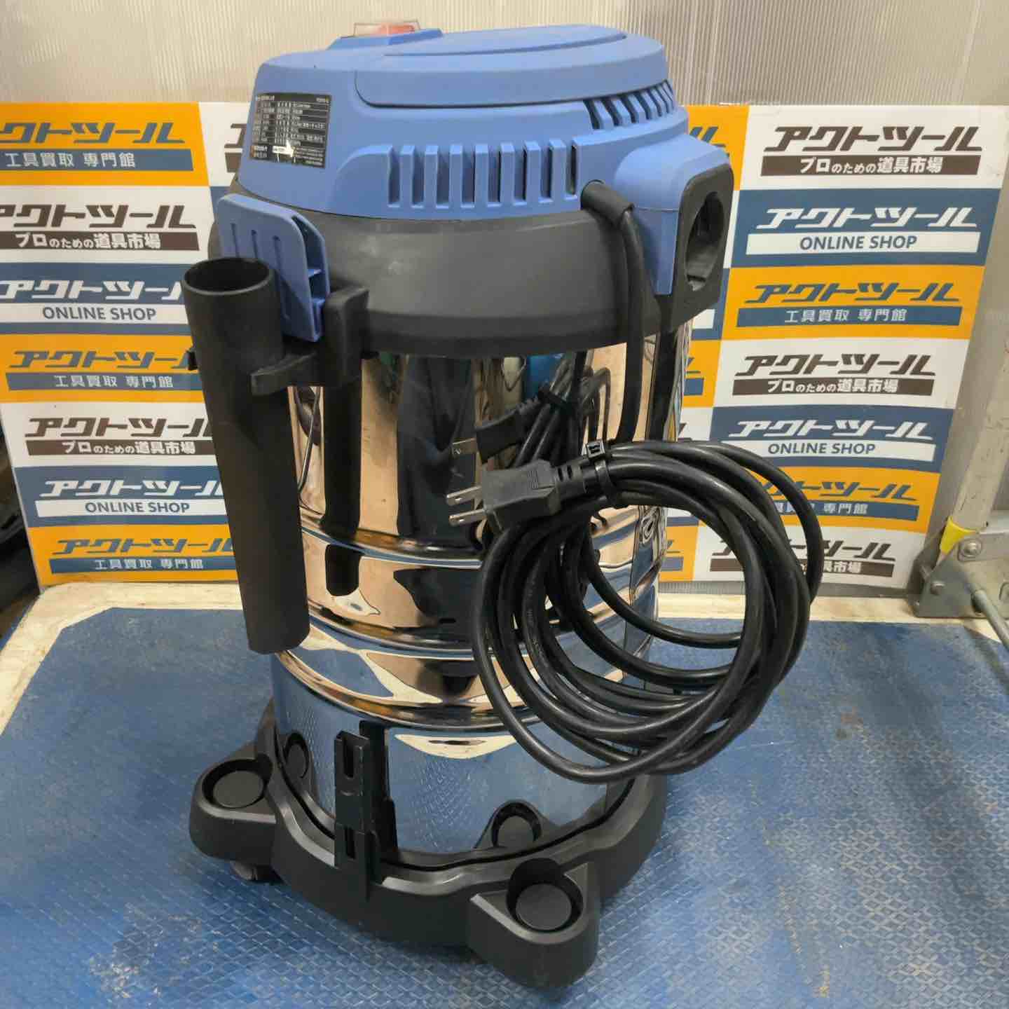 パオック 乾湿両用集じん機 VCL-15L【草加店】 – アクトツール
