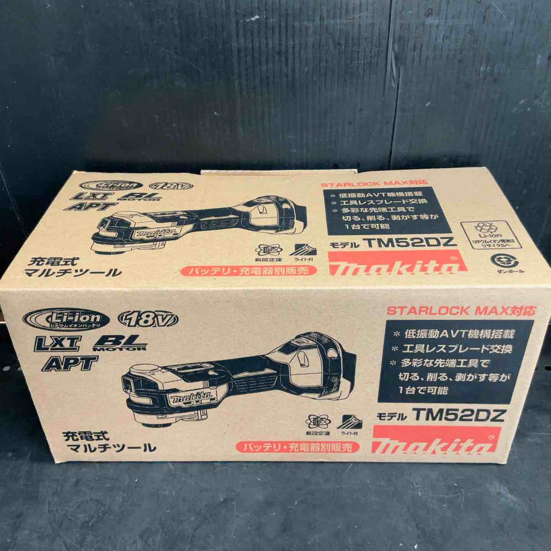 ★マキタ(makita) コードレスマルチツール TM52DZ【草加店】