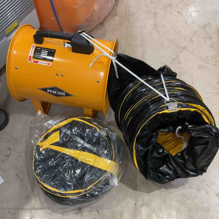 【店頭受取り限定】◇フローバル 両ラッパ型送風機 プロスタイルツール PFW-300 空気供給 奥行38×高さ41.7×幅31.5cm【町田店】